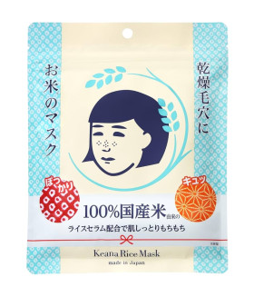 Keana Nadeshiko Rice Mask 10 Sheets